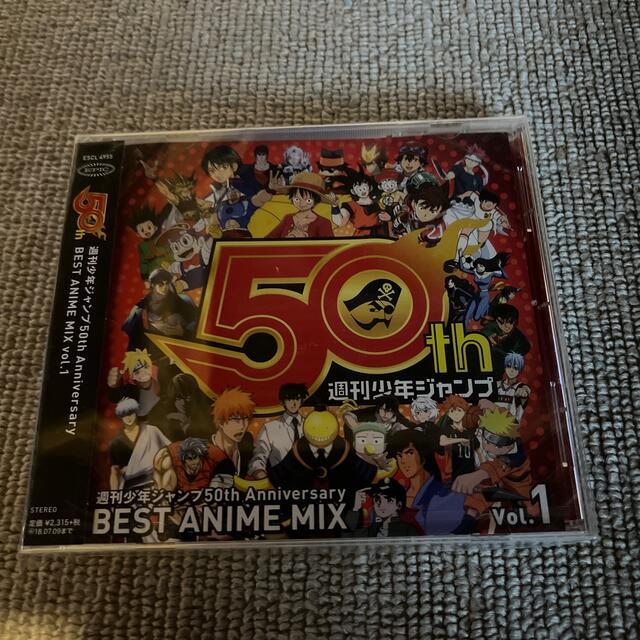 週刊少年ジャンプ50th Anniversary BEST ANIME MIX の通販 by アルファ