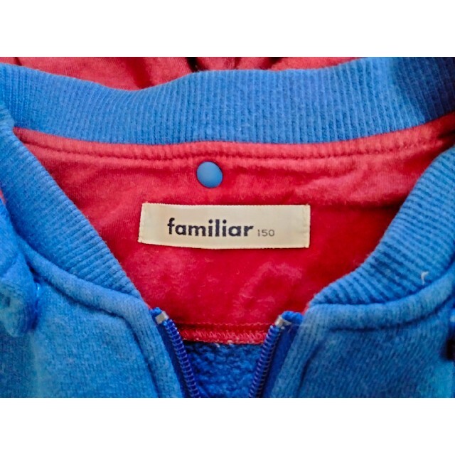 familiar(ファミリア)の★ファミリア　パーカー　150サイズ キッズ/ベビー/マタニティのキッズ服男の子用(90cm~)(ジャケット/上着)の商品写真