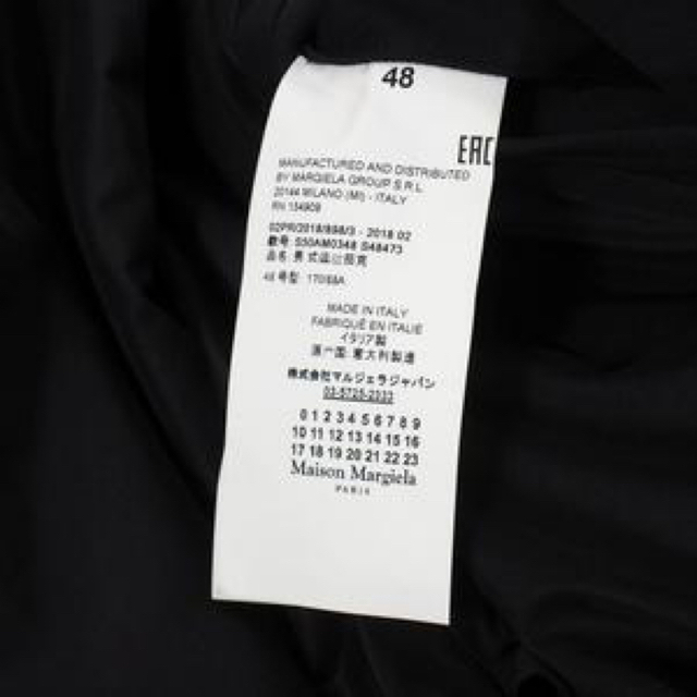 Maison Martin Margiela(マルタンマルジェラ)の即決済で値引き　マルジェラ　18aw ブルゾン メンズのジャケット/アウター(ブルゾン)の商品写真