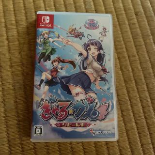 ニンテンドースイッチ 女の子 家庭用ゲームソフトの通販 79点 Nintendo Switchのエンタメ ホビーを買うならラクマ ニンテンドースイッチ 女の子 家庭用ゲームソフトの通販 79点 Nintendo Switchのエンタメ ホビーを買うならラクマ