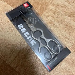 ツヴィリングジェイエーヘンケルス(Zwilling J.A. Henckels)のZwilling ツヴィリング 「 クラシック 料理ばさみ サテン 」 (調理道具/製菓道具)