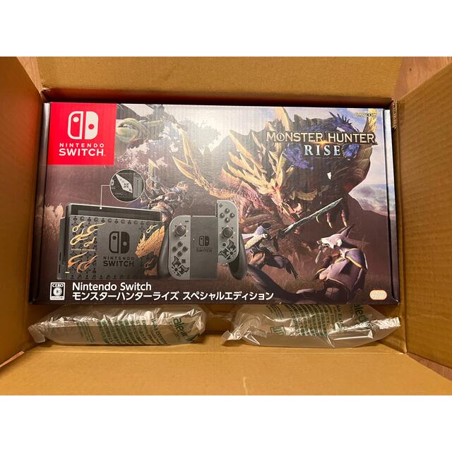 モンスターハンターライズ Switch新品未開封