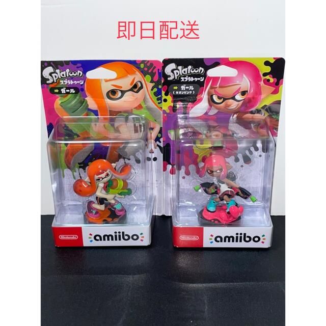 ヒメスプラトゥーン　amiibo ガール　ネオンピンク　貴重　フィギュア　アミーボ