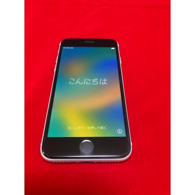 iPhone SE第2世代 iPhoneSE2 64GB SIMフリー ホワイト - スマートフォン本体