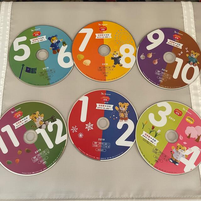 Benesse(ベネッセ)の【おー様】DVD48枚 キッズ/ベビー/マタニティのおもちゃ(知育玩具)の商品写真