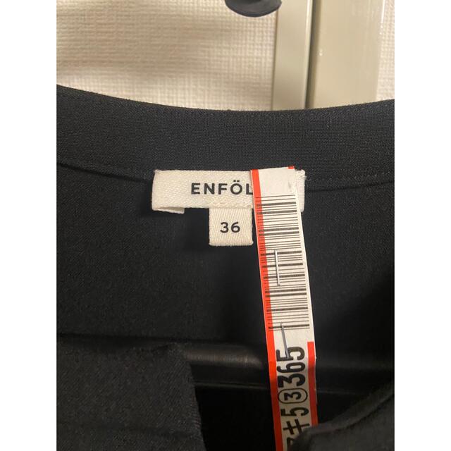 ENFOLD ダブルクロスBOXドレス 36 エンフォルド ENFOLD ダブルクロスBOXドレス 36 エンフォルド