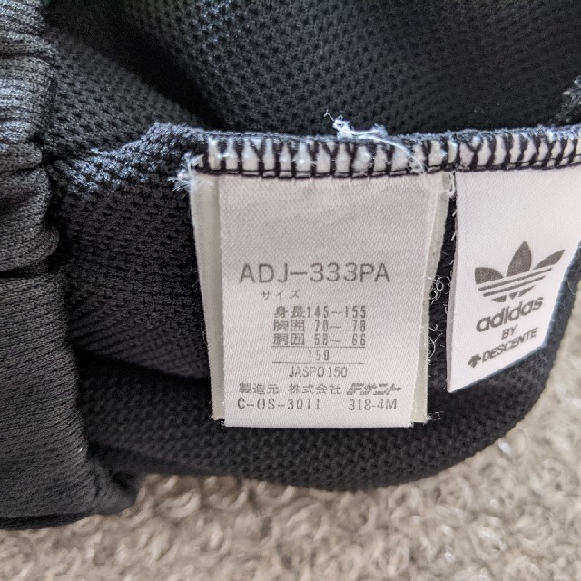adidas(アディダス)のアディダス ハーフパンツ黒 サイズ145cmから155cmジャージ素材 キッズ/ベビー/マタニティのキッズ服男の子用(90cm~)(パンツ/スパッツ)の商品写真