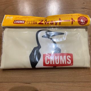 チャムス(CHUMS)のCHUMS チャムス ショルダーベルト付き 2way トート　バッグ(エコバッグ)