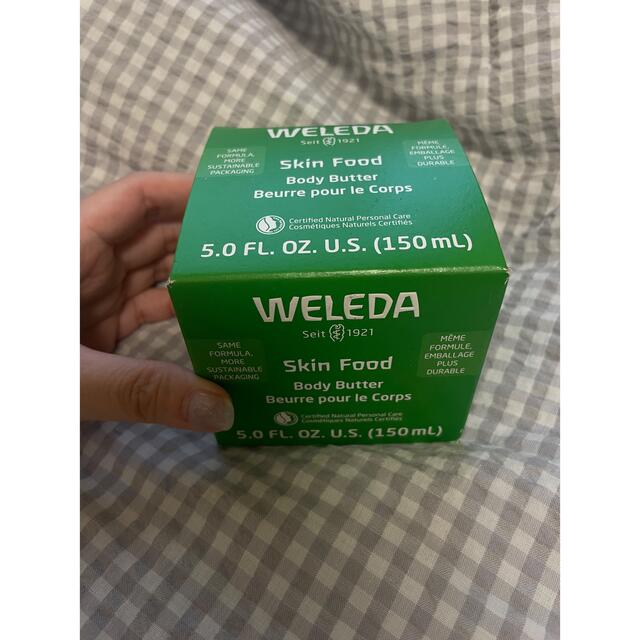 WELEDA(ヴェレダ)のweleda body butter ボディクリーム　ボディバーム　ボディバター コスメ/美容のボディケア(ボディクリーム)の商品写真