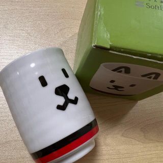 ソフトバンク(Softbank)の【新品 未使用】湯呑み　(グラス/カップ)