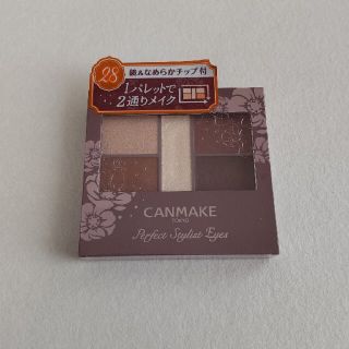 キャンメイク(CANMAKE)のCANMAKE(アイシャドウ)