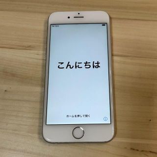 iPhone6sの通販 10,000点以上(スマホ/家電/カメラ) | お得な新品 ...