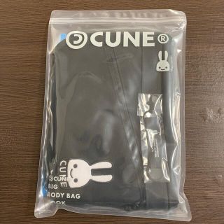 ＣＶＳ＞ＣＵＮＥ（Ｒ）　ＢＩＧ　ＢＯＤＹ　ＢＡＧ　ＢＯＯＫ(その他)