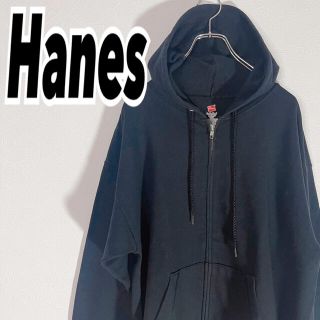 ヘインズ(Hanes)の90's ヘインズ メンズ ヴィンテージ 無地 ジップ パーカー 黒 L 古着(パーカー)