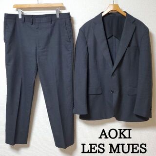 アオキ メンズスーツの通販 300点以上 | AOKIのメンズを買うならラクマ