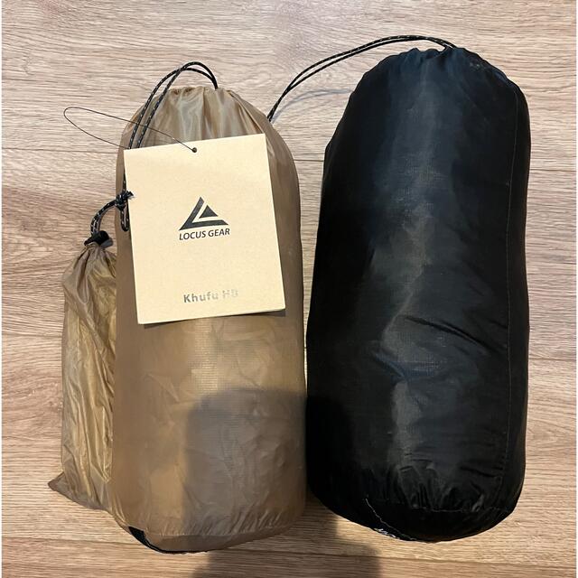 LOCUS GEAR Khufu HB LOCUS GEAR Khufu HB