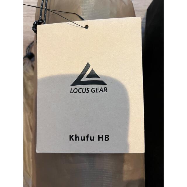 LOCUS GEAR Khufu HB LOCUS GEAR Khufu HB