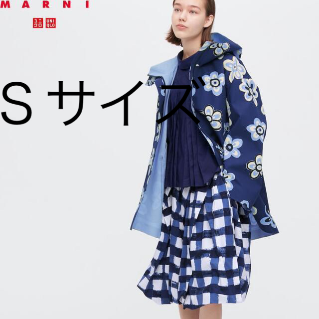 マルニ × ユニクロ バルーンシェイプスカート 花柄