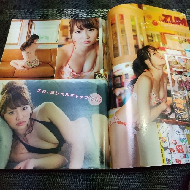 講談社(コウダンシャ)のヤングマガジン 2014年1 4号※永尾まりや巻頭グラビア※上間美緒巻末 エンタメ/ホビーの漫画(漫画雑誌)の商品写真