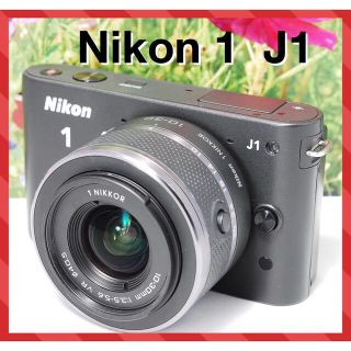 ニコン(Nikon)の❤️軽量コンパクト❤️高画質❤️Nikon 1 J1  ブラック❤(デジタル一眼)