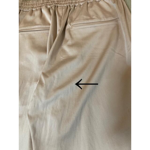 ロンハーマン ジョガーストレッチパンツ | www.prakashferrous.com