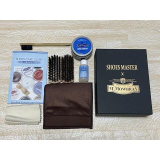 【新品/未使用】靴磨きセット　SHOES MASTER   M.MOWBRAY(日用品/生活雑貨)