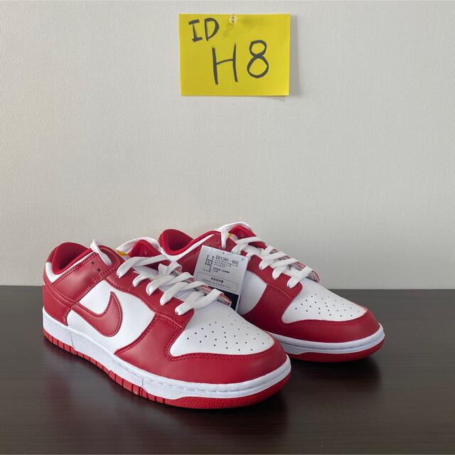 nike dunk low retro gym red