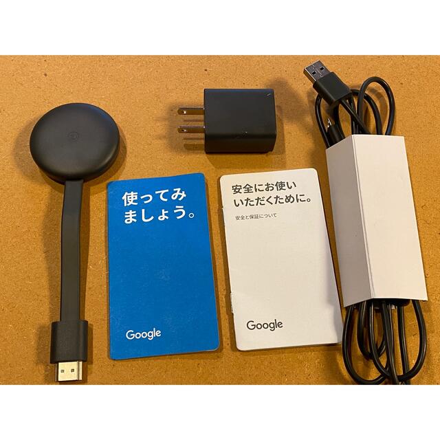 Google(グーグル)のひまわり様　Chromecast クロームキャスト第三世代　オマケ付き スマホ/家電/カメラのPC/タブレット(PC周辺機器)の商品写真