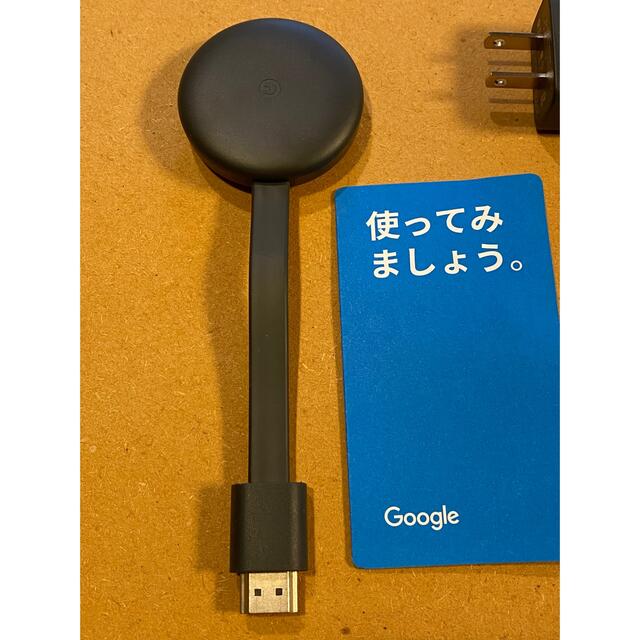 Google(グーグル)のひまわり様　Chromecast クロームキャスト第三世代　オマケ付き スマホ/家電/カメラのPC/タブレット(PC周辺機器)の商品写真