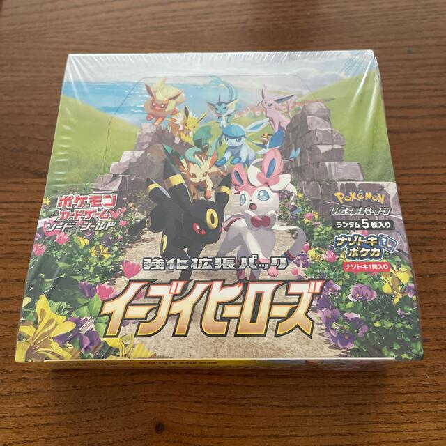 ポケモンカード ポケットモンスター イーブイヒーローズ BOX