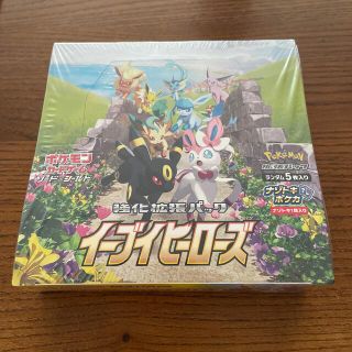 ポケモン(ポケモン)のポケモンカード ポケットモンスター イーブイヒーローズ BOX シュリンク付き(Box/デッキ/パック)