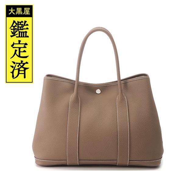HERMES - エルメス　ガーデンパーティPM ヴァッシュカントリー　U刻印エトゥープ【473】