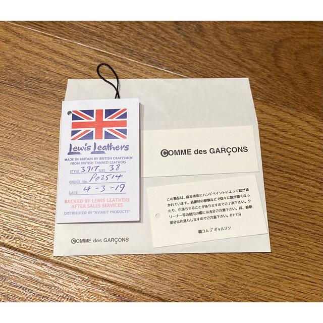 COMME des GARCONS(コムデギャルソン)の【最終価格】COMME des GARCONS ルイスレザー　38サイズ メンズのジャケット/アウター(ライダースジャケット)の商品写真