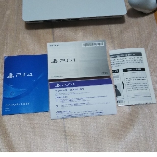 PlayStation4(プレイステーション4)の☆人気色★PS4 グレイシャーホワイト CUH-2100A 500GB＝★ エンタメ/ホビーのゲームソフト/ゲーム機本体(家庭用ゲーム機本体)の商品写真