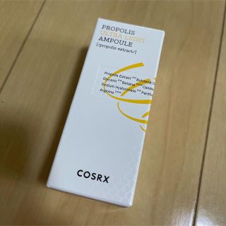 【新品】cosrx プロポリスウルトラライトアンプル　30ml(美容液)