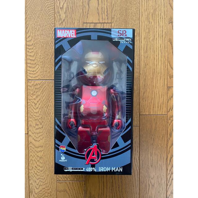 bearbrick marvel happyくじ　ハッピーくじ　400%