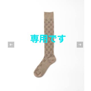 ドゥーズィエムクラス(DEUXIEME CLASSE)のjacquard socks   ベージュ(ソックス)