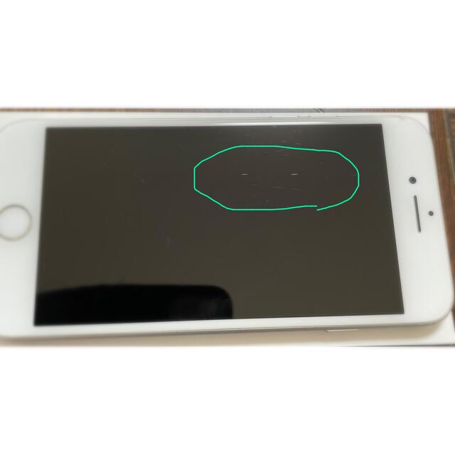 iPhone(アイフォーン)のiPhone 8, Silver, 64GB スマホ/家電/カメラのスマートフォン/携帯電話(スマートフォン本体)の商品写真