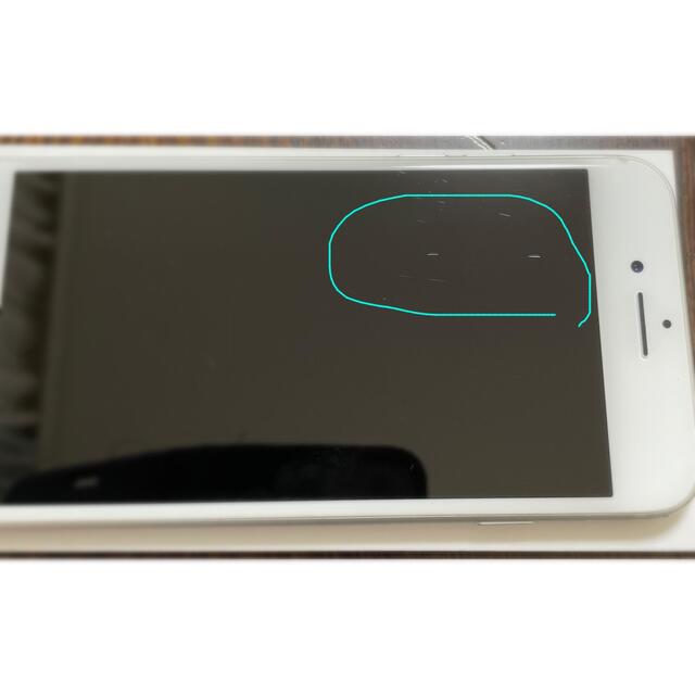 iPhone(アイフォーン)のiPhone 8, Silver, 64GB スマホ/家電/カメラのスマートフォン/携帯電話(スマートフォン本体)の商品写真