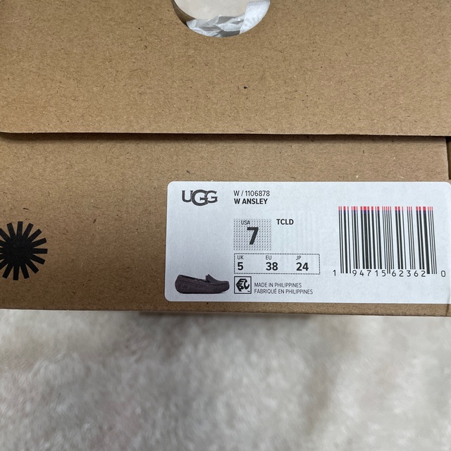 UGG(アグ)の新作 ウォータープルーフ UGG アンスレー サンダークラウド US8 レディースの靴/シューズ(スリッポン/モカシン)の商品写真