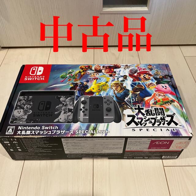 NintendoSwitch＆大乱闘スマッシュブラザーズポケモンセット