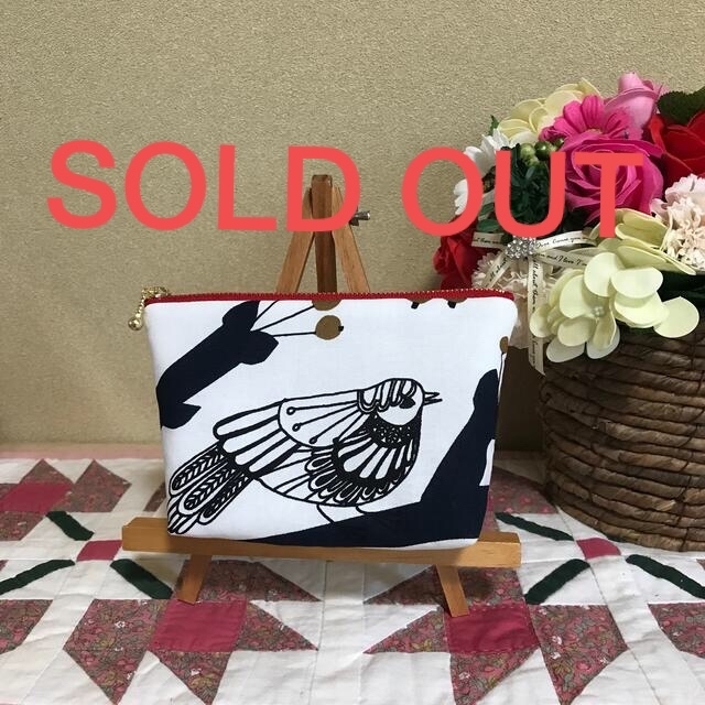 12月スーパーSALE 15%OFF】 marimekko - マリメッコ 生地