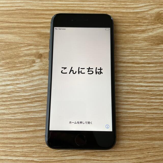 iPhone 8 SIMフリー