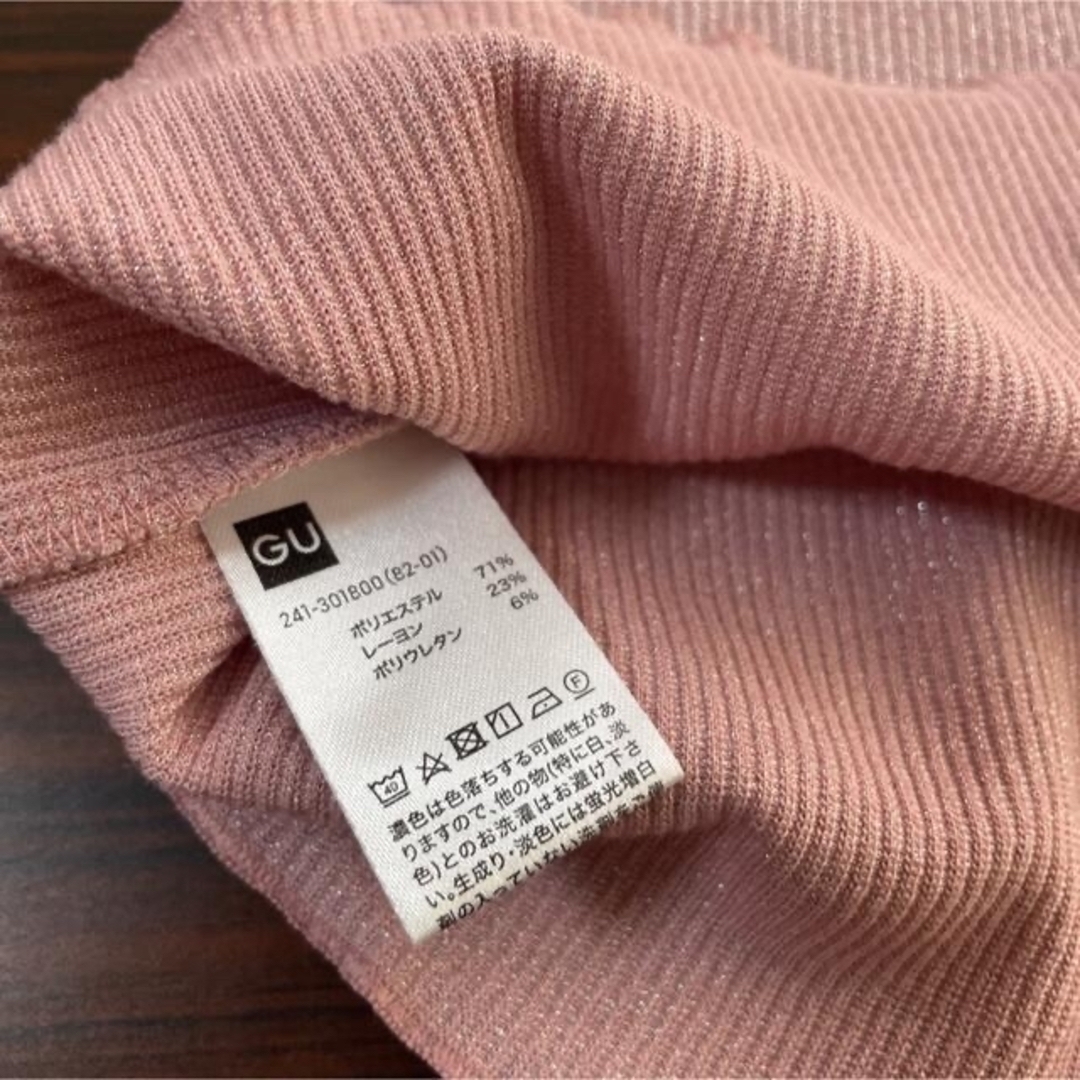 GU UNIQLO ジーユー ユニクロ まとめ売り レディース 13点セット