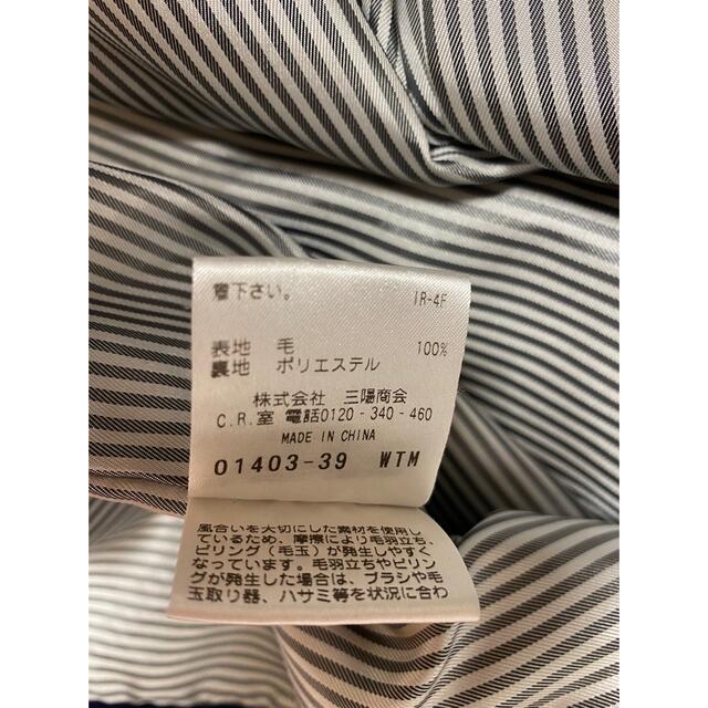 MACKINTOSH PHILOSOPHY - マッキントッシュフィロソフィー☆チェスター