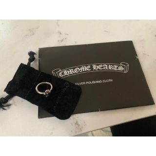 クロムハーツ(Chrome Hearts)のクロムハーツ バブルガム クロス リング 指輪(リング(指輪))