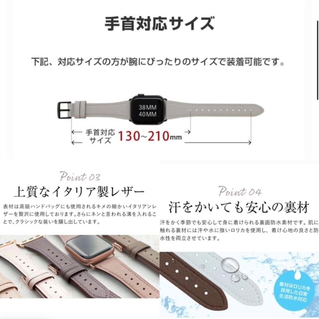 Apple Watch(アップルウォッチ)のnana.c様専用 メンズの時計(腕時計(デジタル))の商品写真