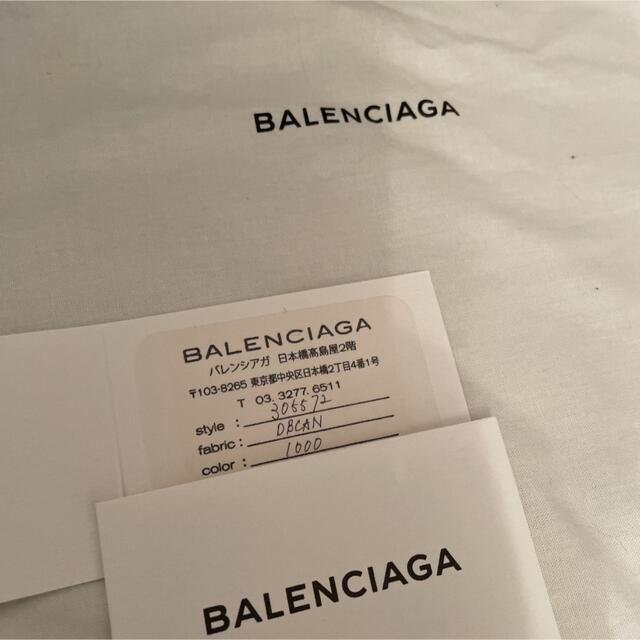 BALENCIAGA BAG(バレンシアガバッグ)の正規品バレンシアガ  BALENCIAG  ペーパーミニバック　黒 レディースのバッグ(ショルダーバッグ)の商品写真