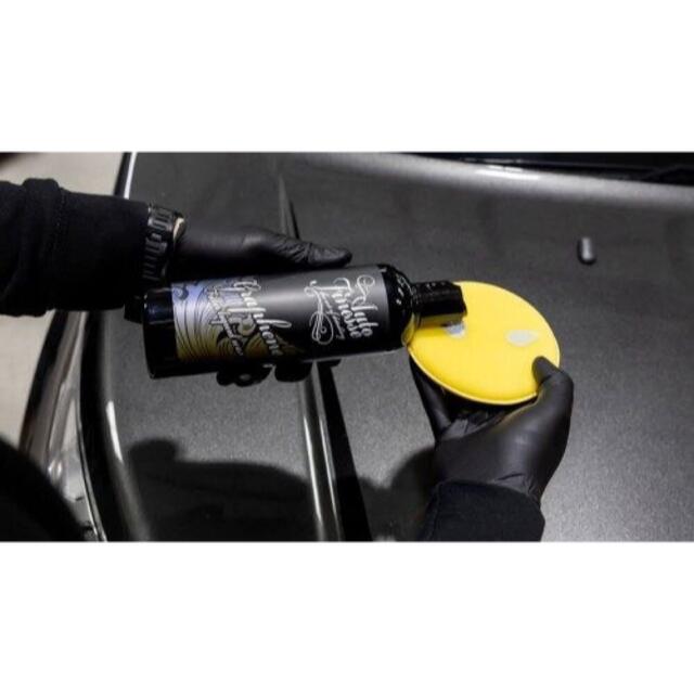 オートフィネス グラフェン500ml、エリミネーター250ml | mezcla.in