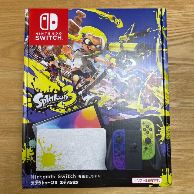 迅速発送 Nintendo Switch 有機EL スプラトゥーン3エディション